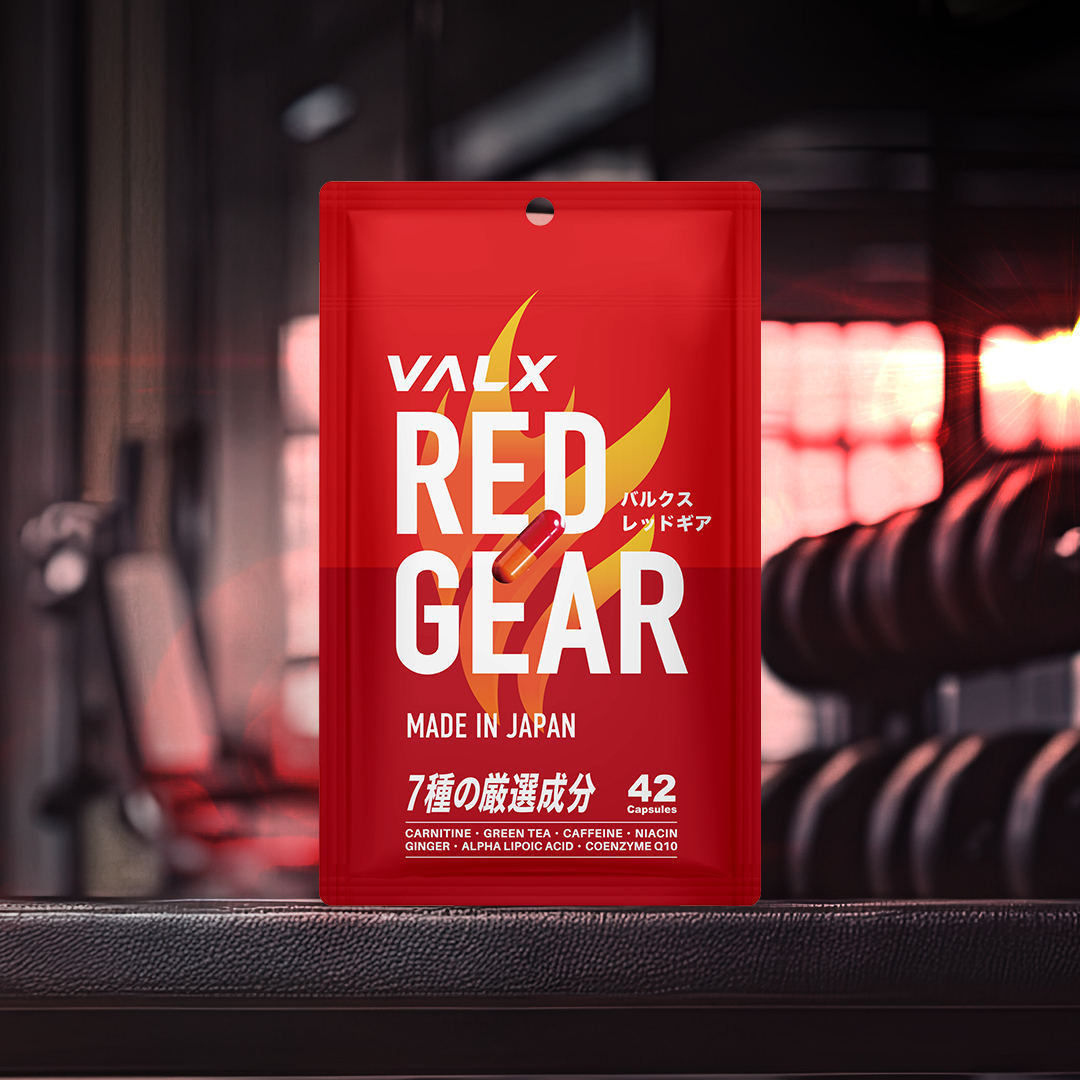 レッドギア 180粒 | プロテイン・サプリ（クレアチン、EAA）ならVALX
