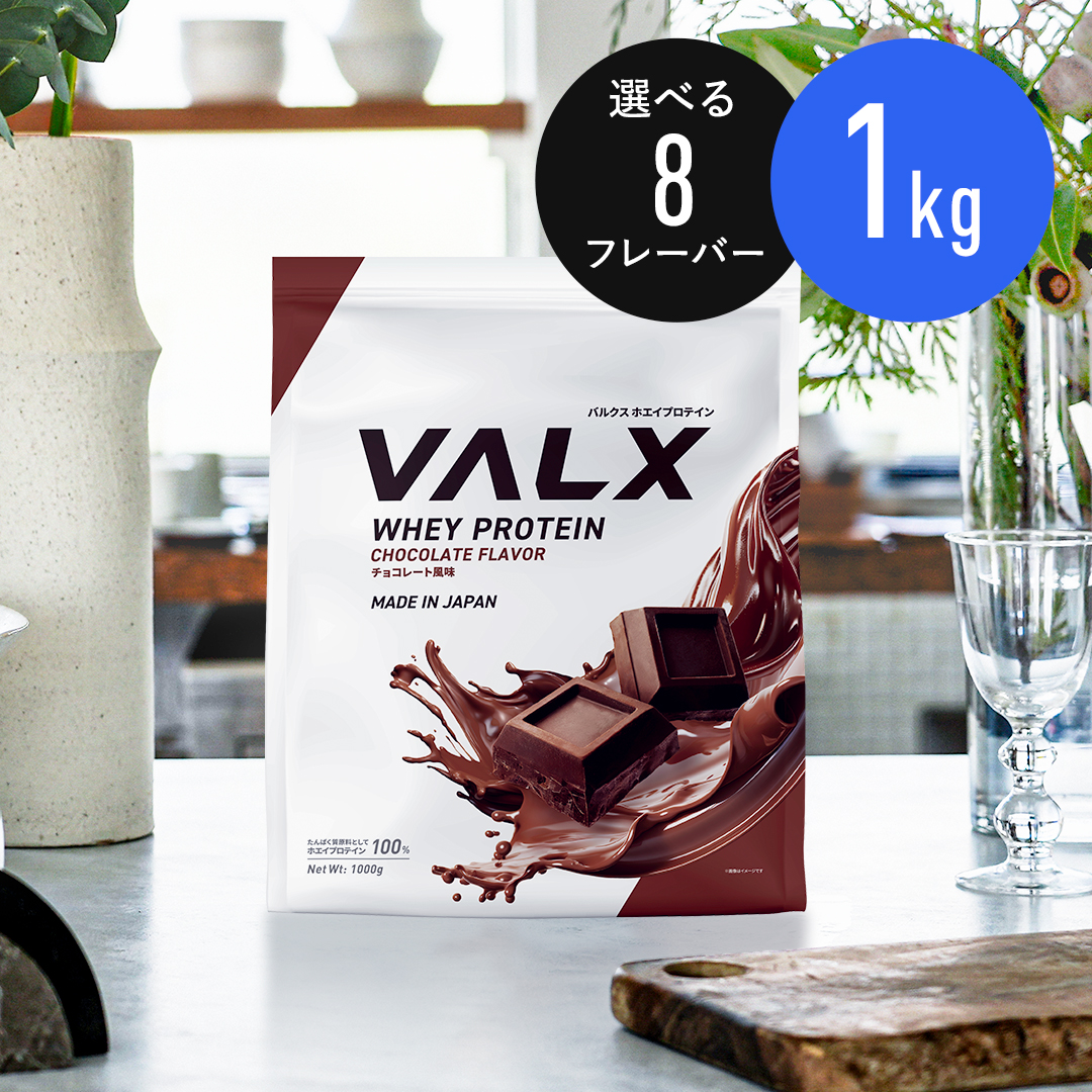 NO COFFEEコラボ水陸両用ショートパンツ | プロテイン・サプリ