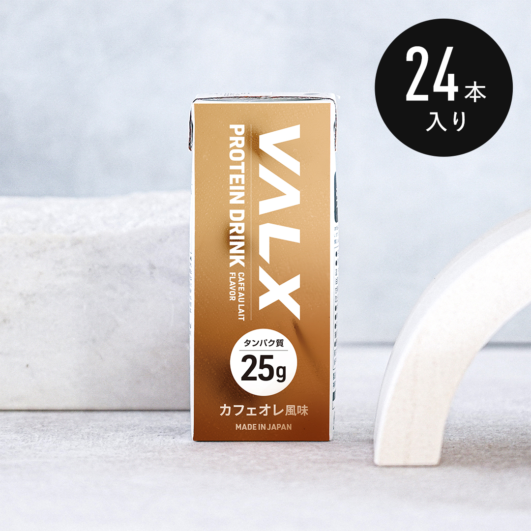 おトクおまとめ割 | プロテイン・サプリ（クレアチン、EAA）ならVALX